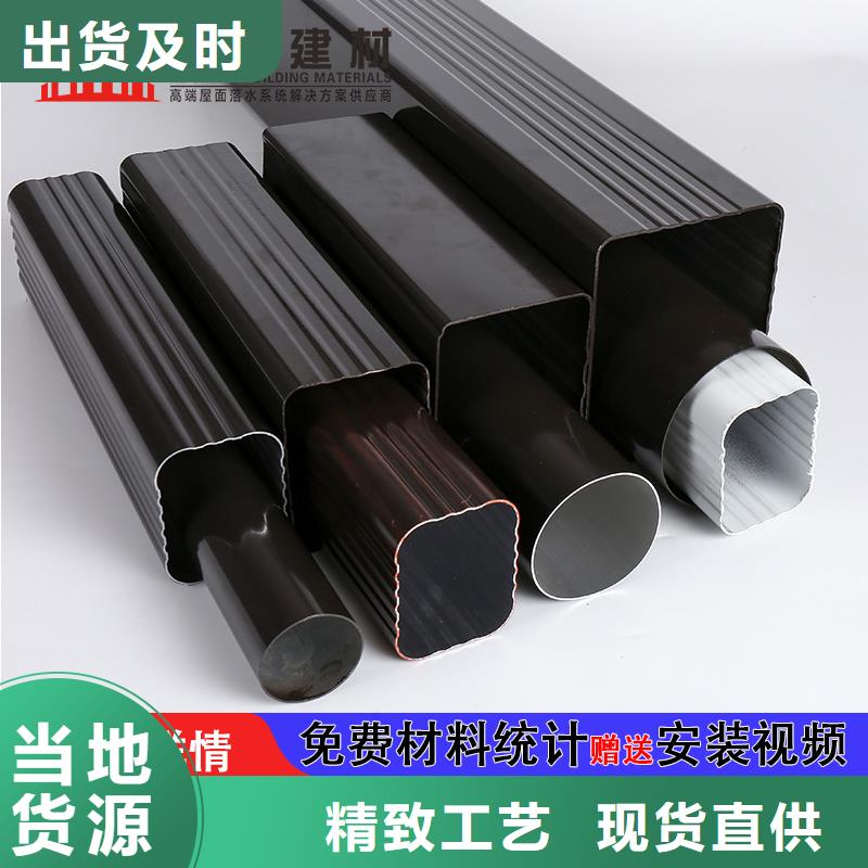 【雨水管,铝合金垂花柱一手价格】