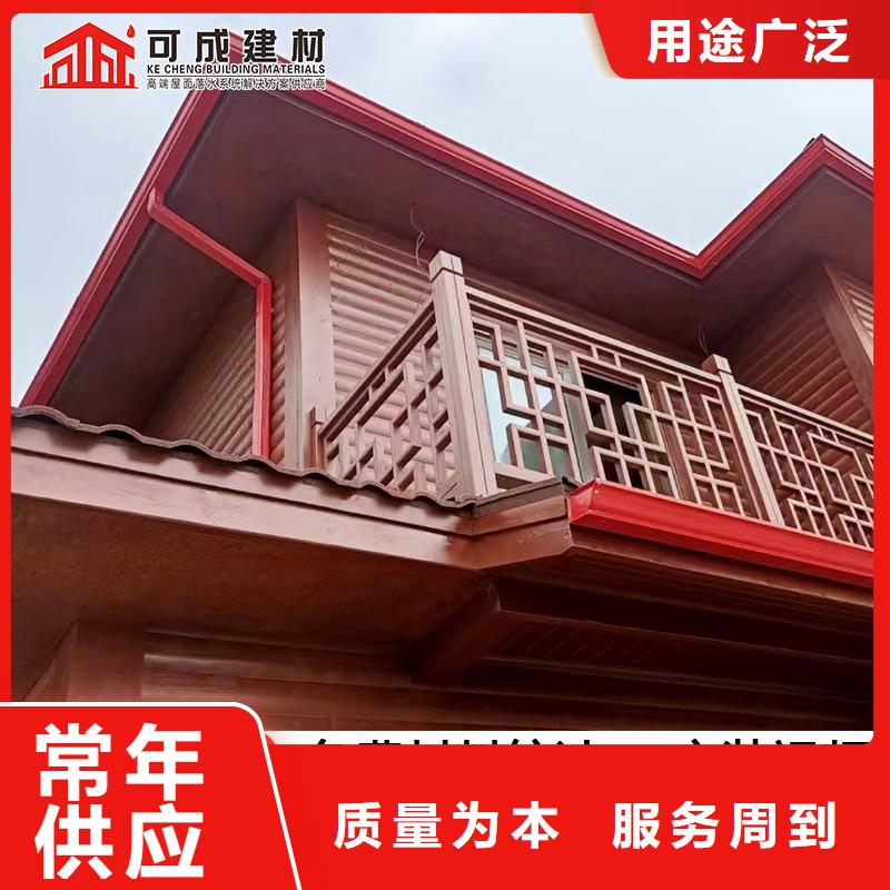 雨水管厂房彩钢雨水管厂家自营