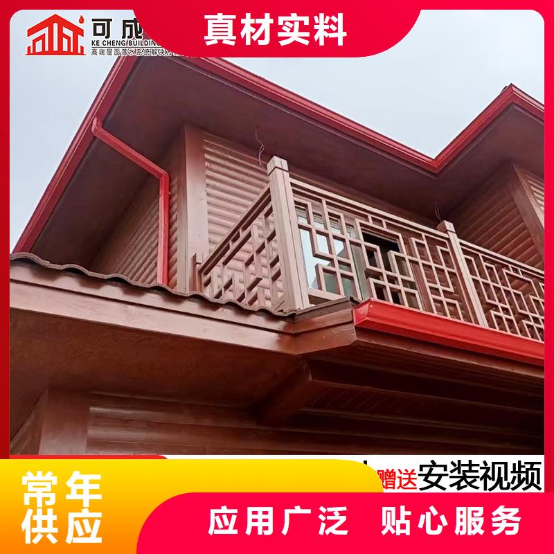 雨水管天沟落水系统支持非标定制