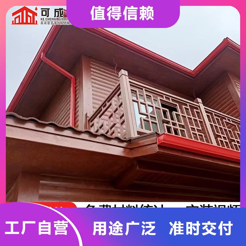 雨水管_【圆形雨水管】实力优品