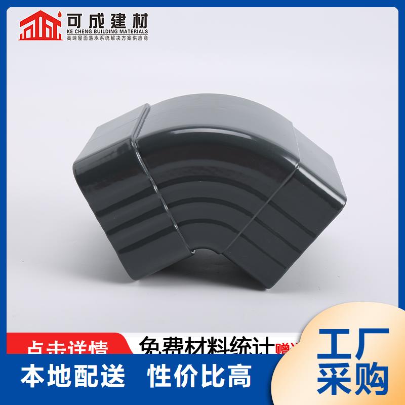 【雨水管】金属古建房檐一站式采购