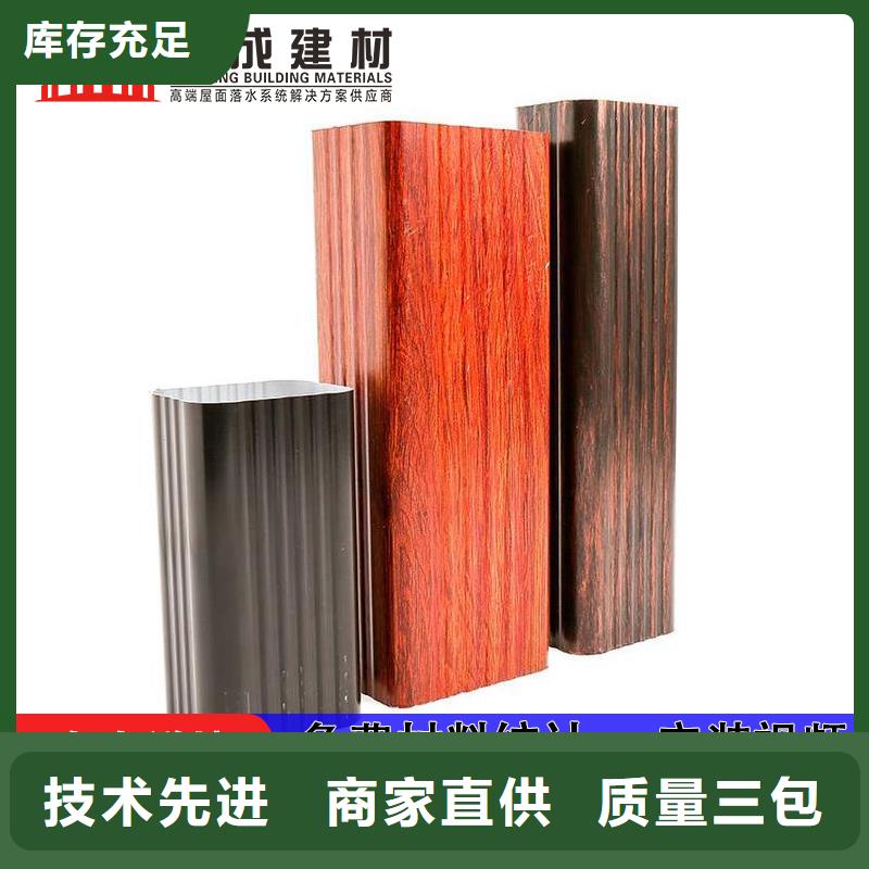 雨水管,金属古建房檐值得信赖