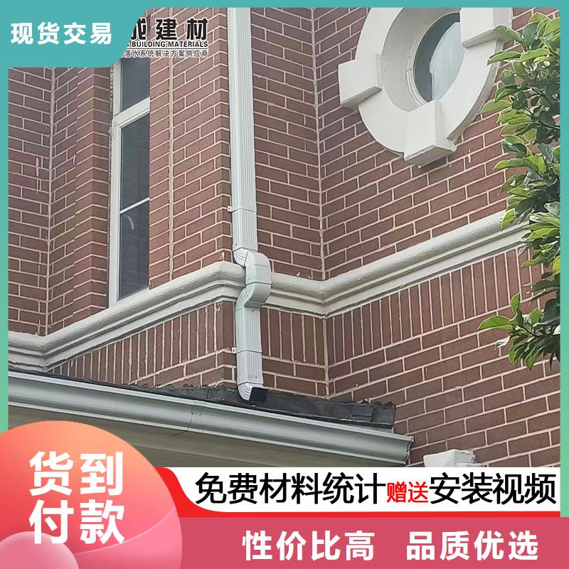 雨水管8英寸彩铝天沟快速生产
