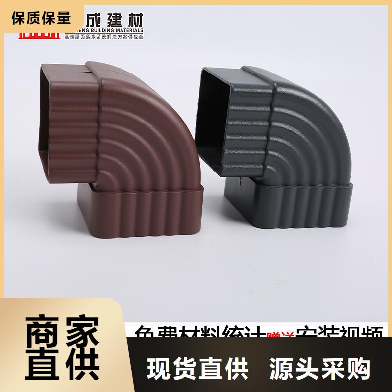 雨水管【甲醇燃油炉具】现货齐全售后无忧