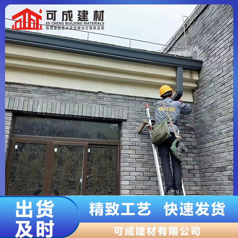天沟实力见证