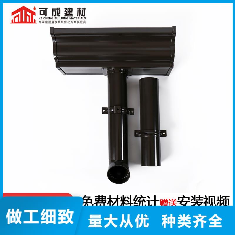 【 雨水管,彩铝雨水管厂家拥有先进的设备】可成仿古建筑飞椽