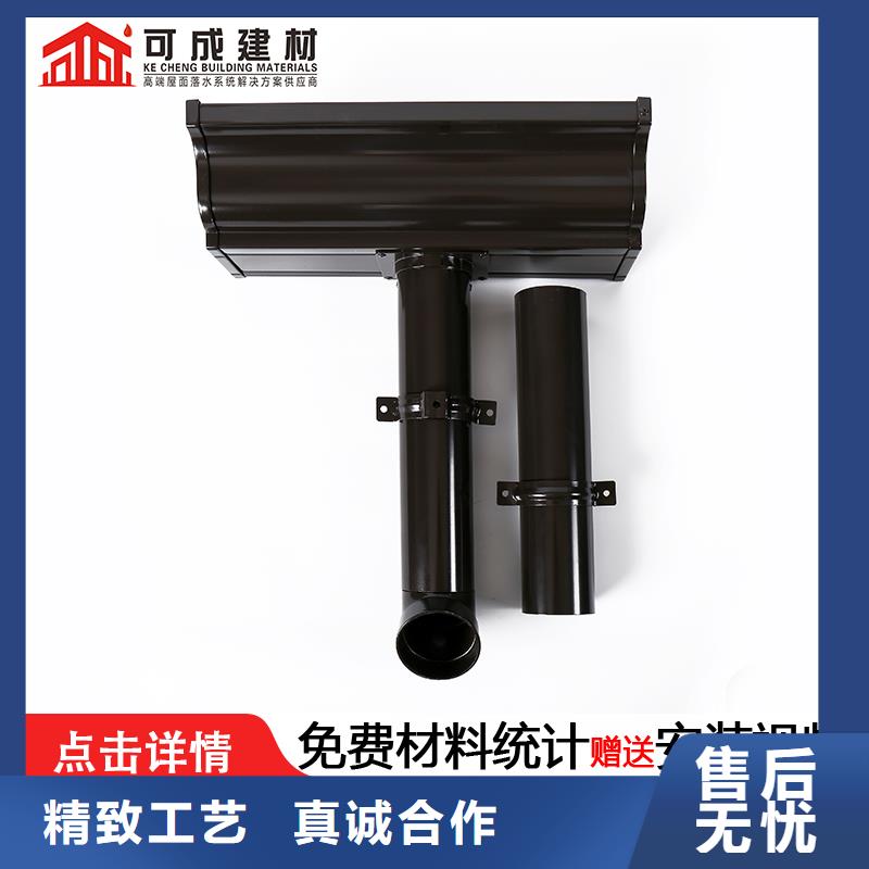 雨水管【方椽】出货及时