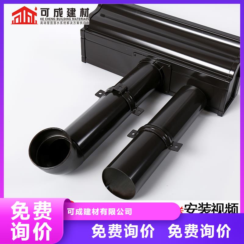 雨水管铝合金飞檐N年大品牌