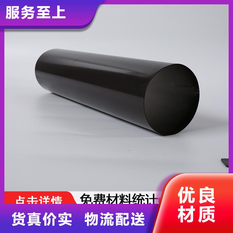 【雨水管】铝合金雨水管质量无忧可成仿古建筑飞椽