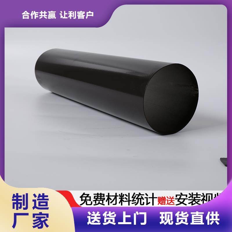 铝合金方形雨水管厂家价格