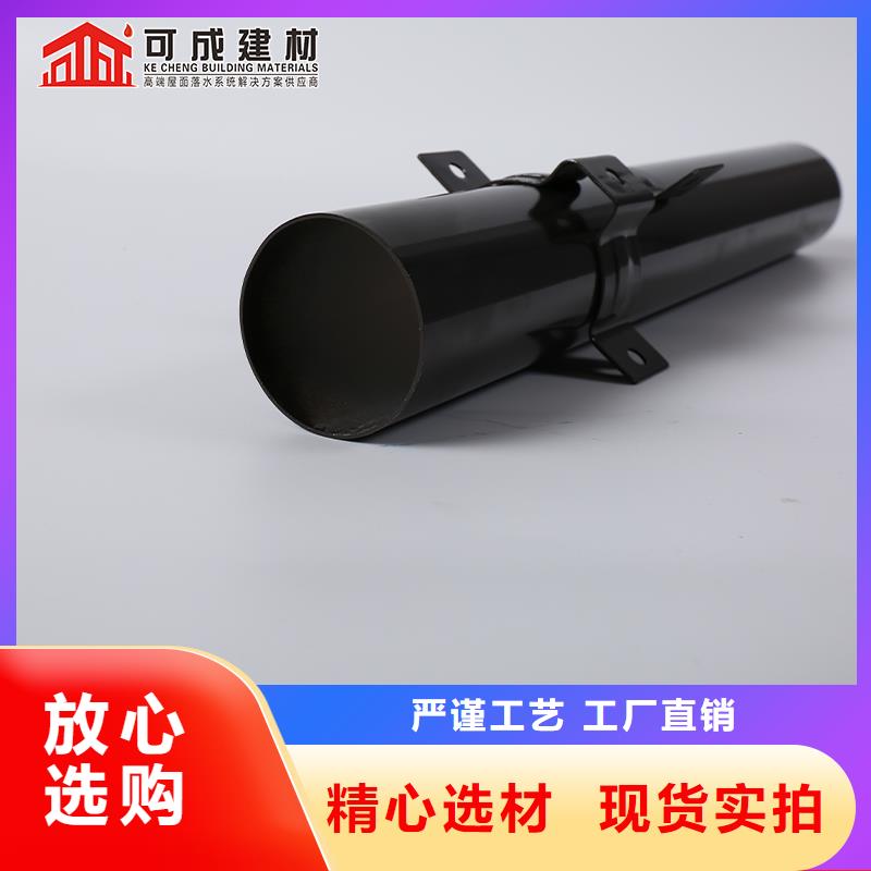 雨水管【铝合金雨水管】品牌专营-服务范围包括温州|丽水|舟山|嘉兴|衢州|金华|宁波等
