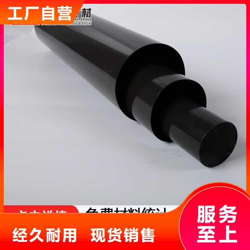雨水管铝合金檐沟生产安装