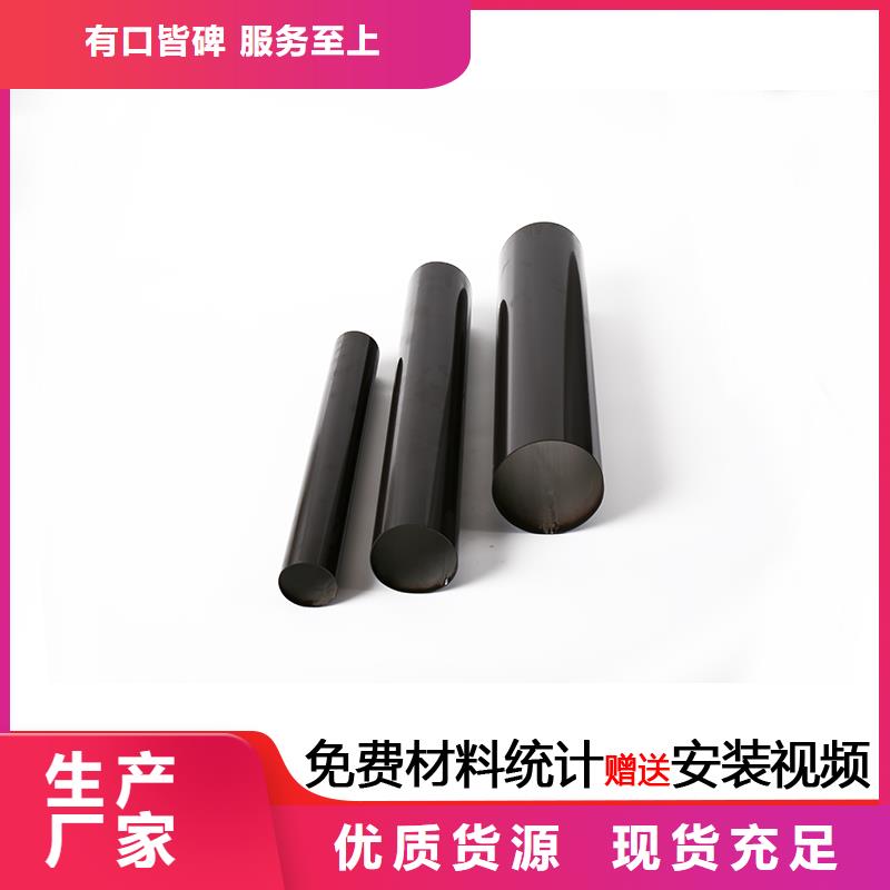 海南文昌市铝合金管道生产厂家生产