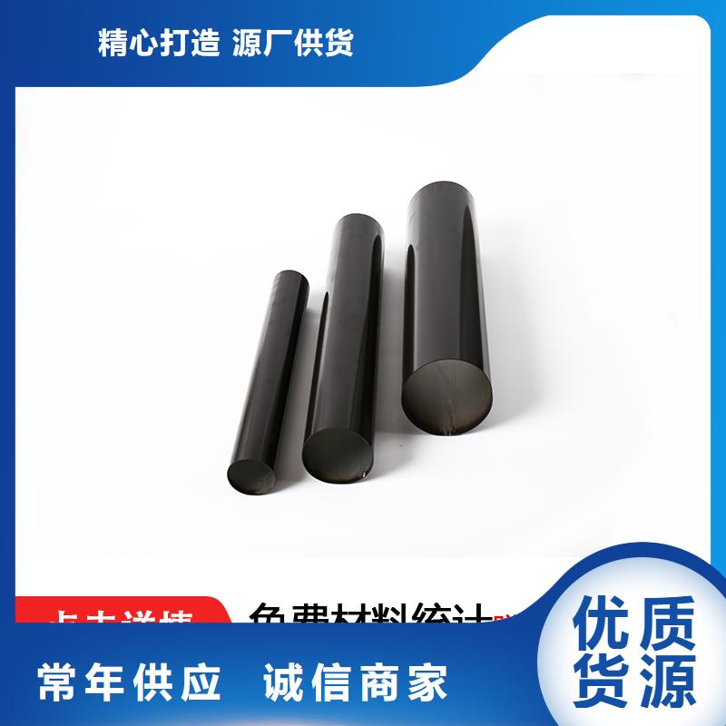 雨水管6英寸天沟从厂家买售后有保障