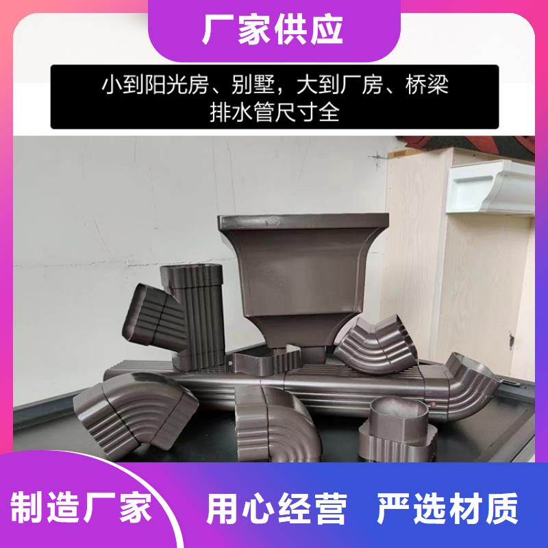 雨水管【方椽】出货及时