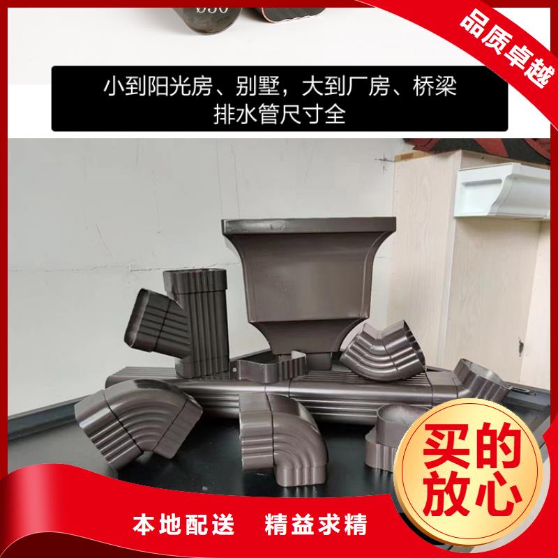 雨水管_方形雨水管安装简单