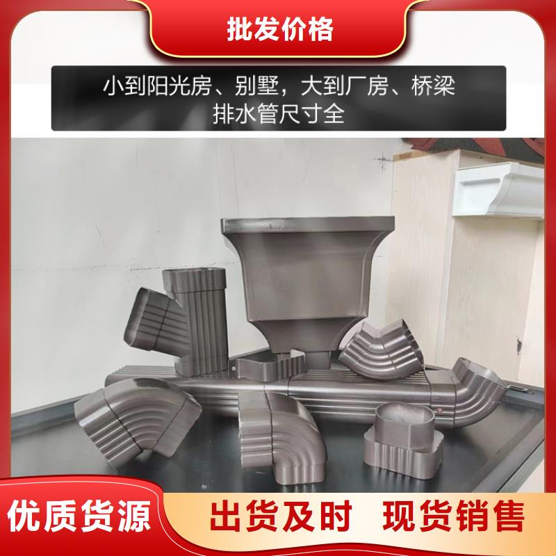 雨水管【方椽】出货及时