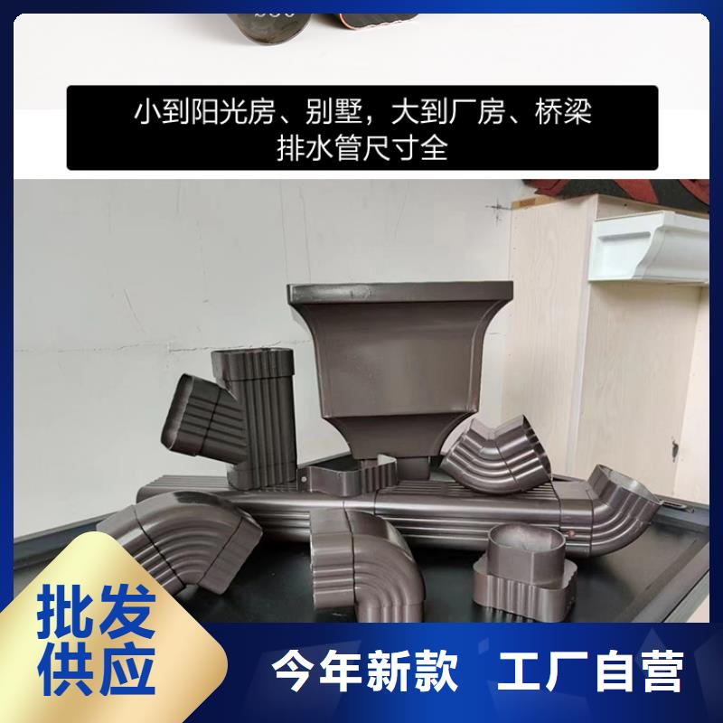 雨水管厂房彩钢雨水管免费获取报价