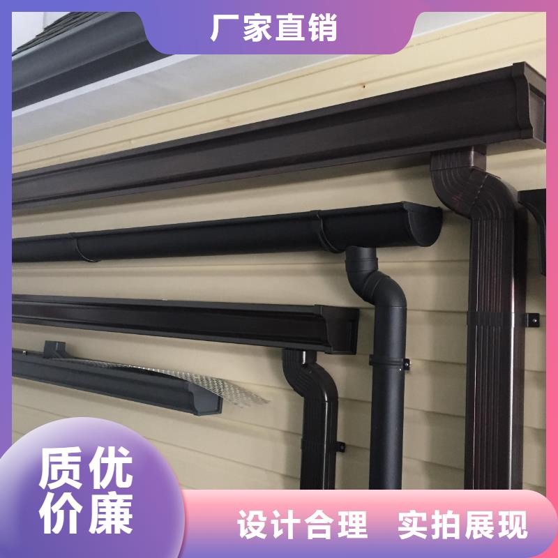 【雨水管,【铝合金雨水管】品质优选】
