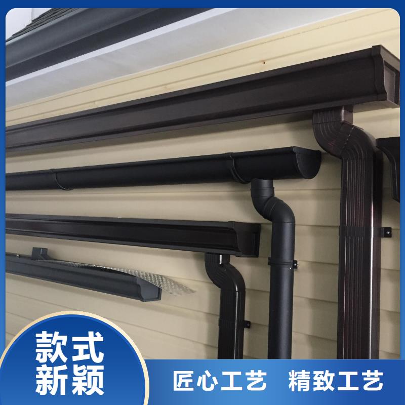 雨水管【铝合金仿古挂落】应用广泛