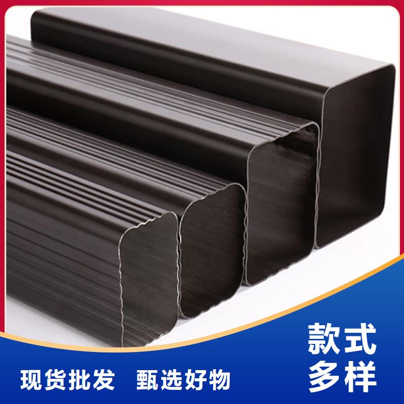 雨水管6英寸天沟从厂家买售后有保障