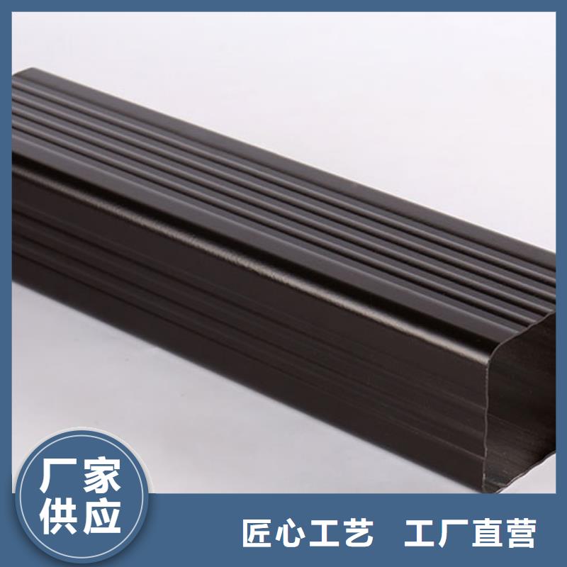 雨水管成品天沟源头厂家直销
