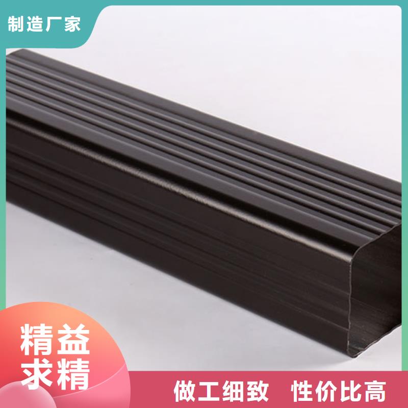 【雨水管,【铝合金雨水管】品质优选】