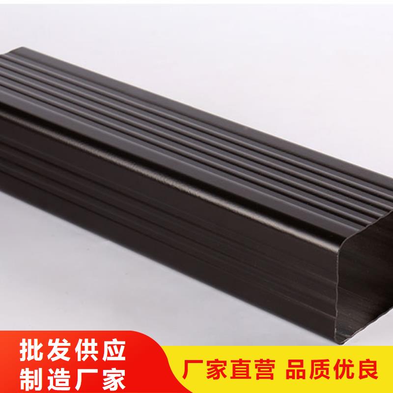 拒绝伪劣产品的【品质过硬 雨水管铝合金雨水管质检严格放心品质】_二八商务
