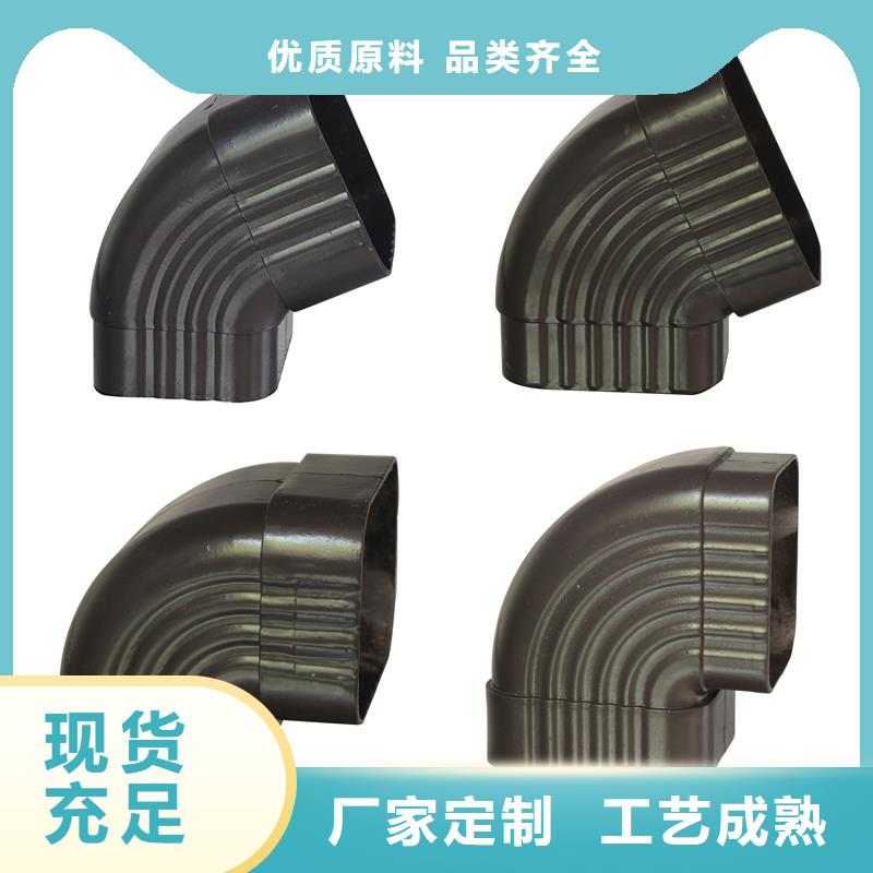 【雨水管】铝合金雨水管质量无忧可成仿古建筑飞椽