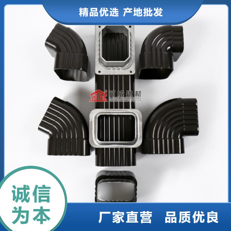 铝合金方形雨水管厂家价格