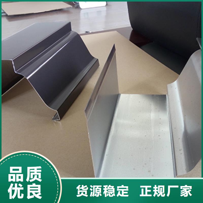 雨水管铝合金飞檐当地厂家值得信赖