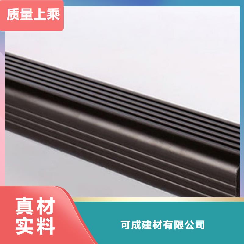 雨水管【铝合金雨水管】品牌专营