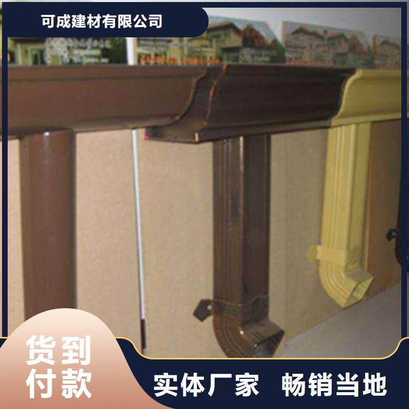 铝合金排水槽规格