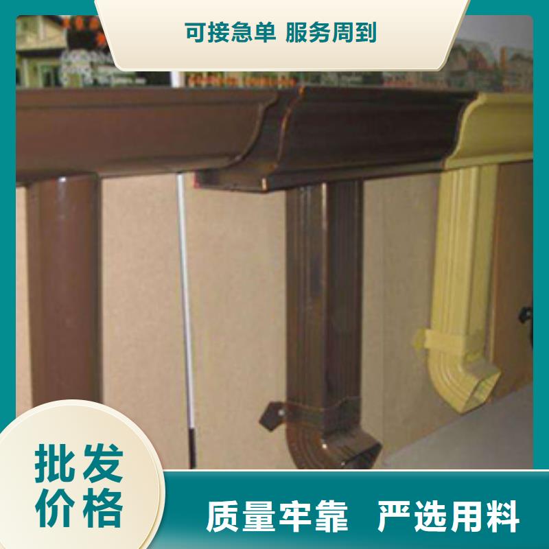【雨水管,铝合金雨水管今年新款】
