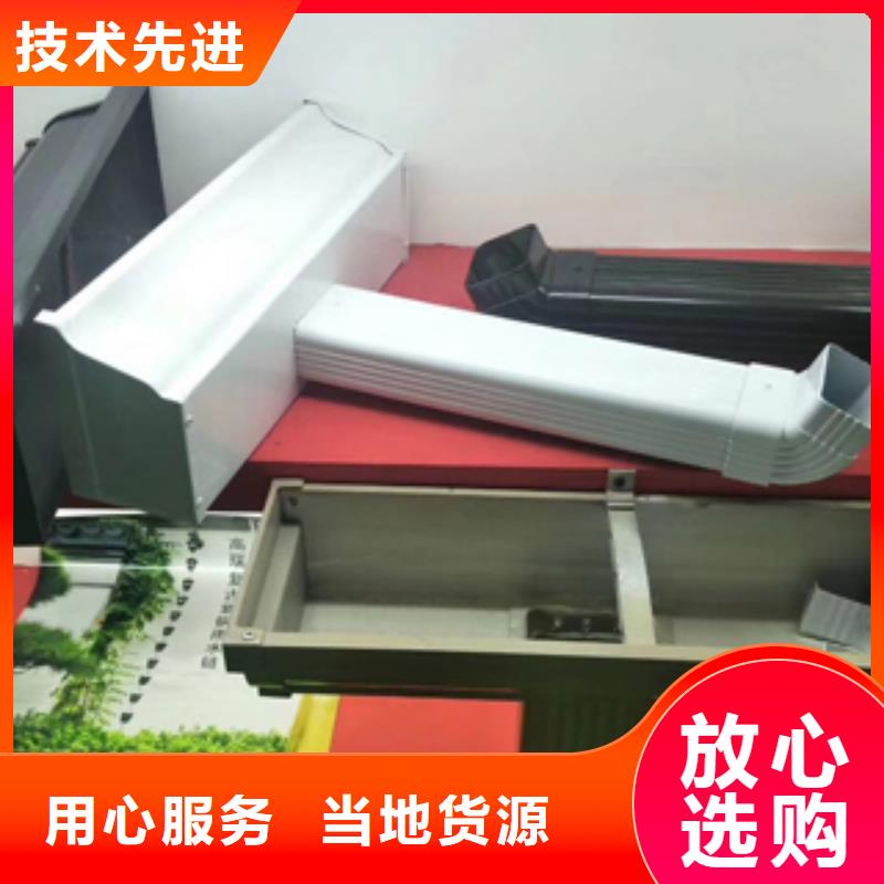 雨水管_天沟多行业适用