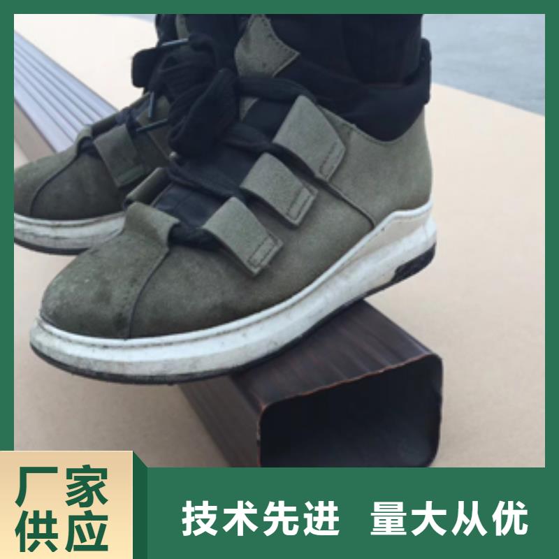 雨水管【铝合金天沟落水系统】现货快速采购