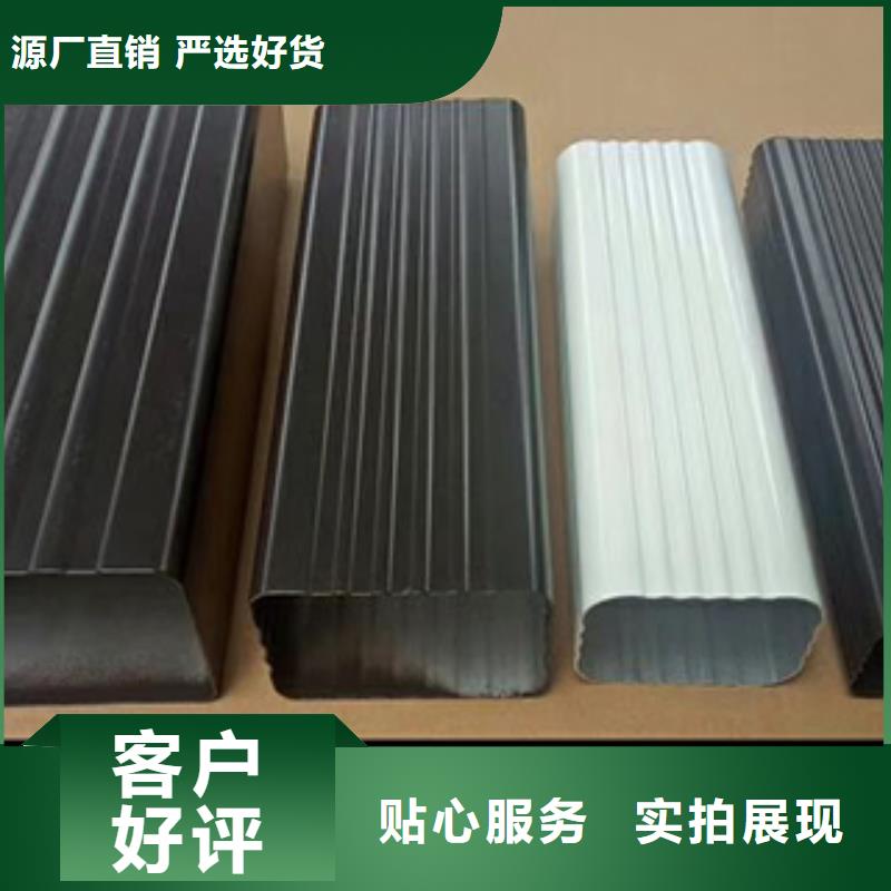 【雨水管】_彩铝雨水管实力厂家直销覆盖范围含|张家口|保定|邢台|唐山|邯郸|秦皇岛