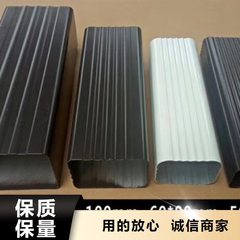 雨水管成品天沟源头厂家直销