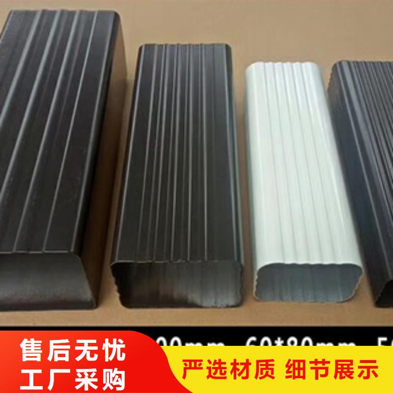 雨水管【圆形雨水管】细节决定品质