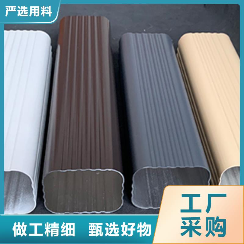 落水管铝合金规格