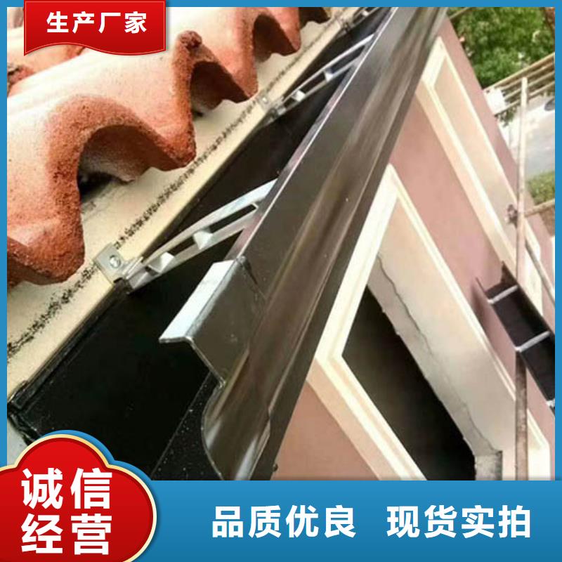 海南文昌市昆明铝合金落水管价格