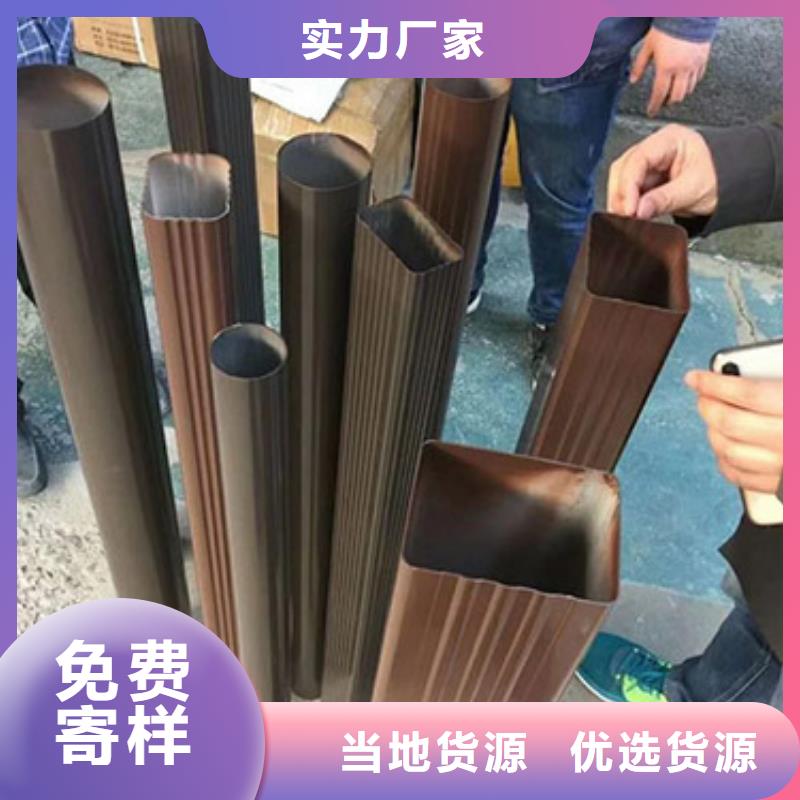 雨水管8英寸型材加挡板产地直供