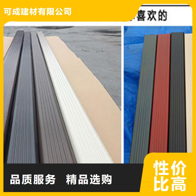 海南文昌市昆明铝合金落水管价格