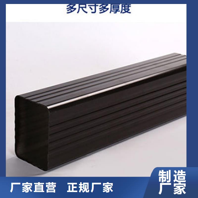 雨水管中式飞来椅产地厂家直销