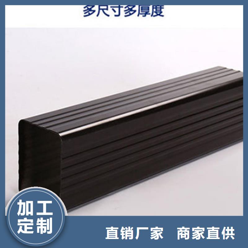 雨水管仿古铝艺构件48小时发货