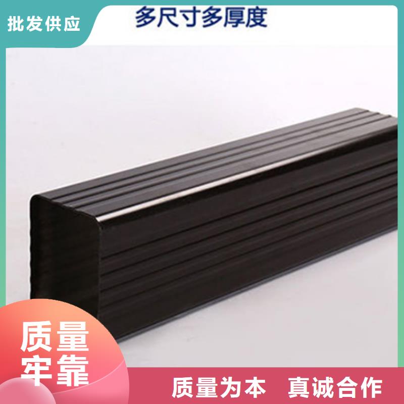 铝合金落水管安装规格