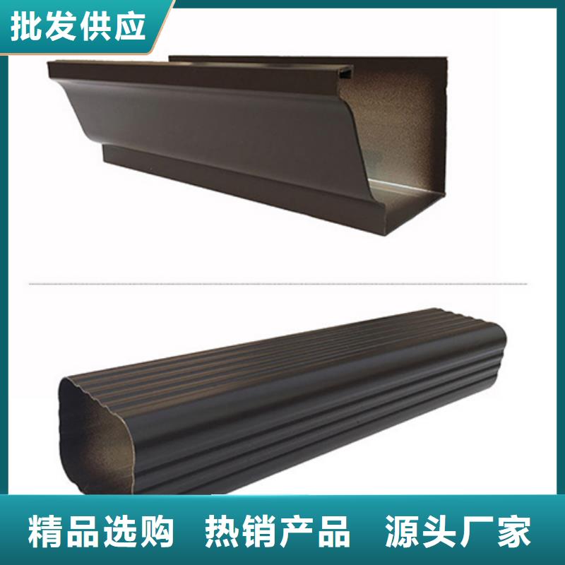 【雨水管】铝合金雨水管质量无忧可成仿古建筑飞椽