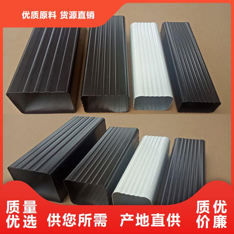 雨水管铝合金飞檐当地厂家值得信赖