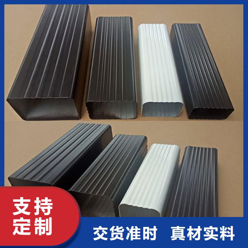 铝合金管定制
