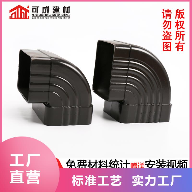 太原铝合金落水管安装